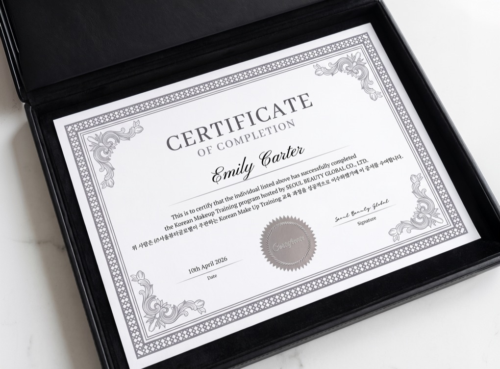 Certificate of Completion